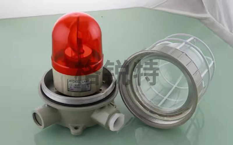 大理防爆聲光報(bào)警器